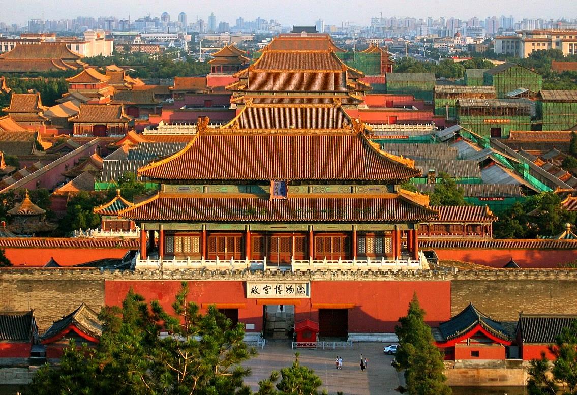Toàn cảnh Tử Cấm Thành ở Bắc Kinh, Trung Quốc.